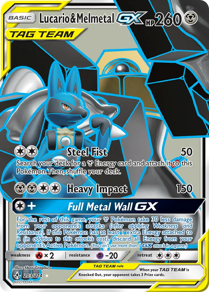 Lucario & Melmetal GX 203 – Non-holo