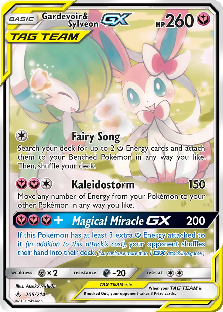 Gardevoir & Sylveon GX 205 – Non-holo