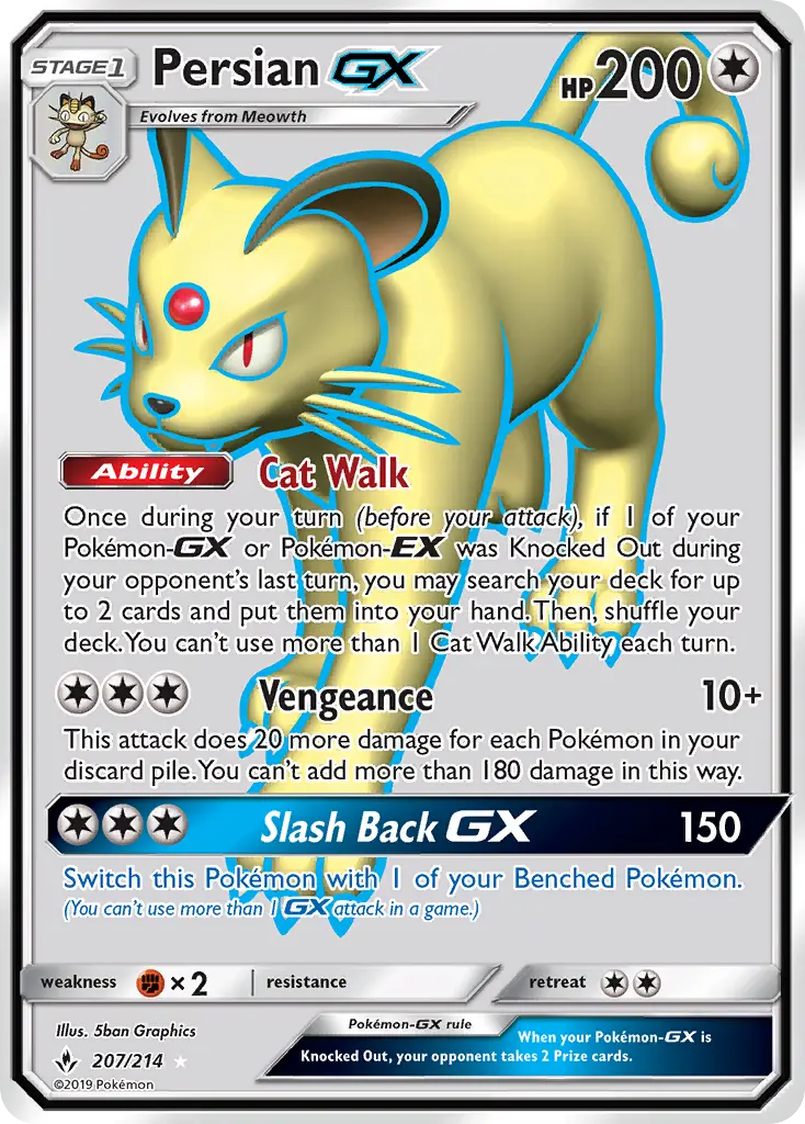 Persian GX 207 – Non-holo