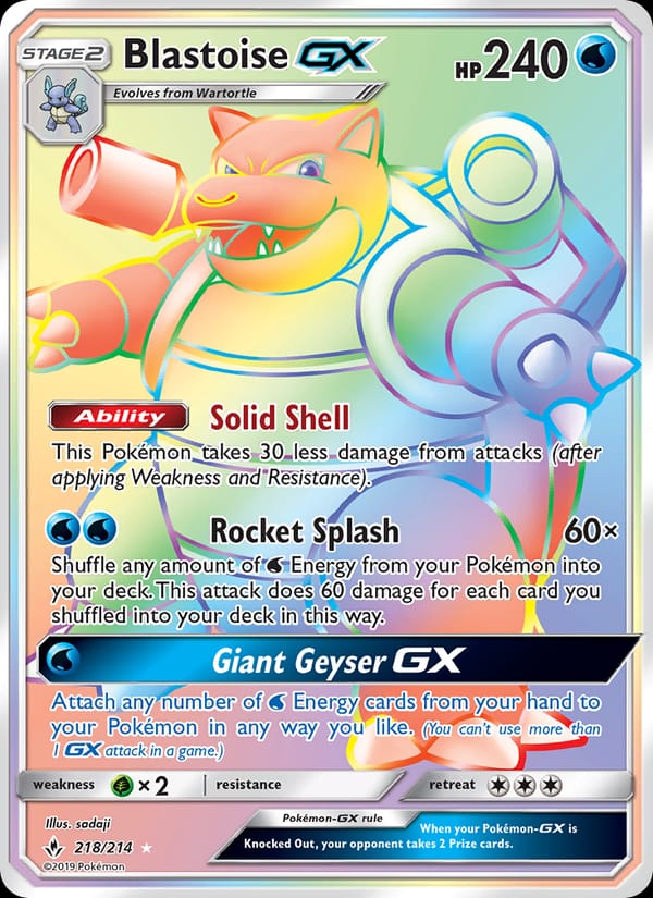 Blastoise GX 218/214