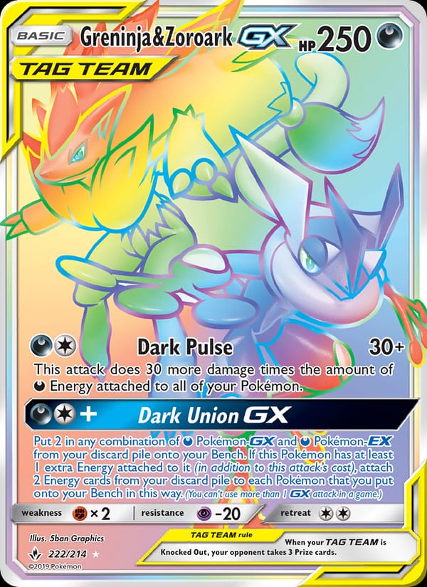 Greninja & Zoroark GX 222/214