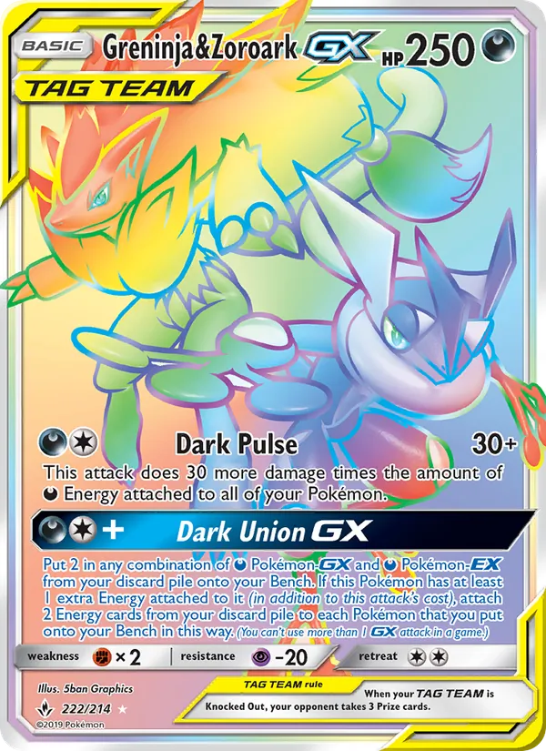 Greninja & Zoroark GX 222 – Non-holo