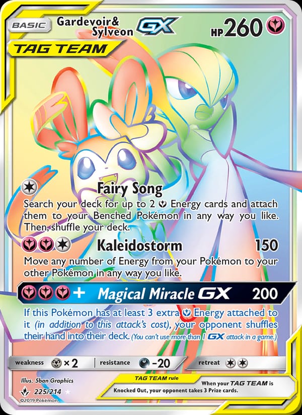 Gardevoir & Sylveon GX 225/214