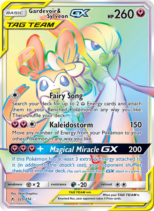 Gardevoir & Sylveon GX 225 – Non-holo