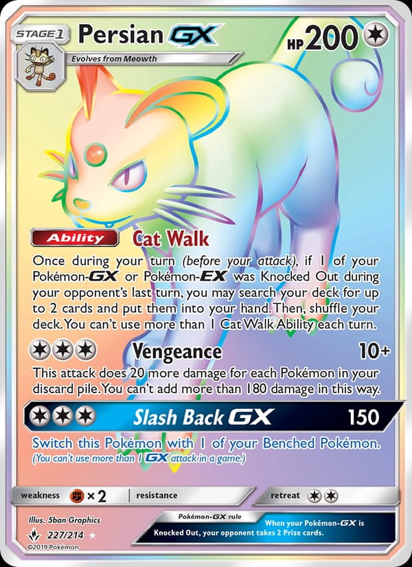 Persian GX 227/214