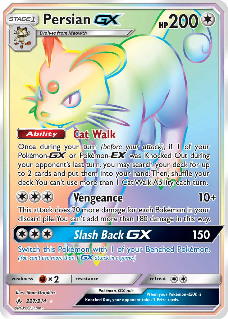 Persian GX 227 – Non-holo