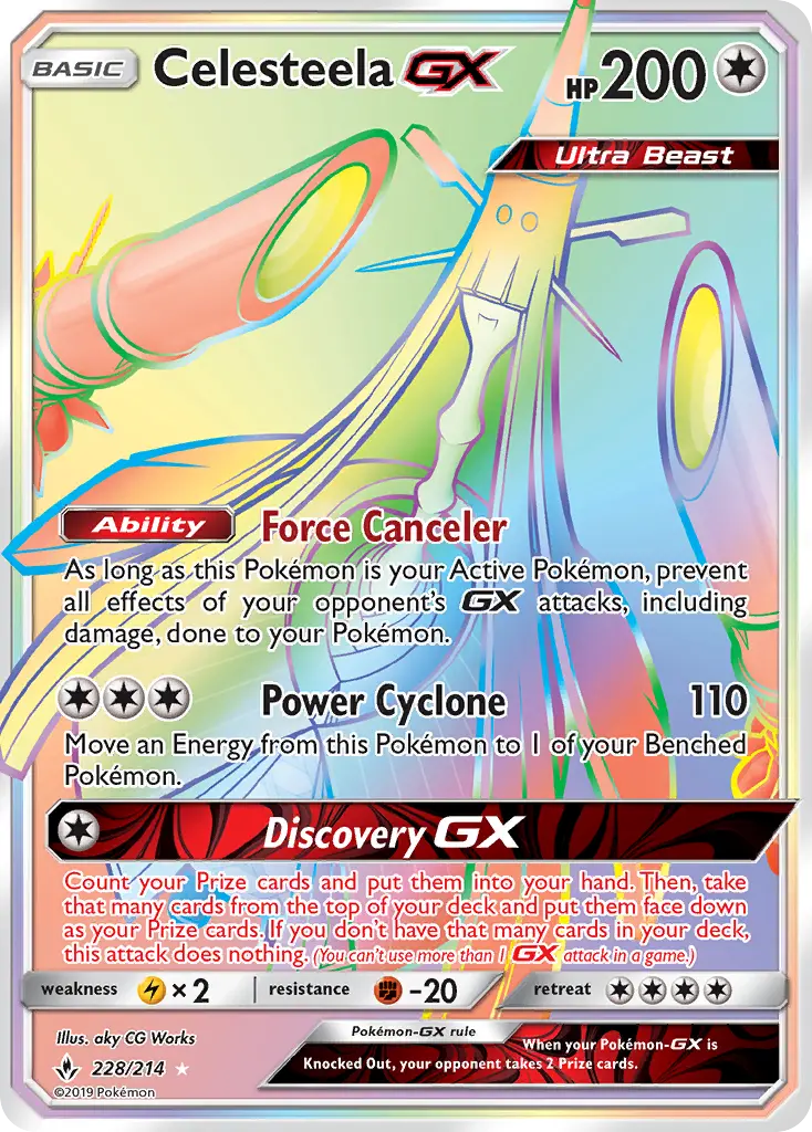 Celesteela GX 228 – Non-holo