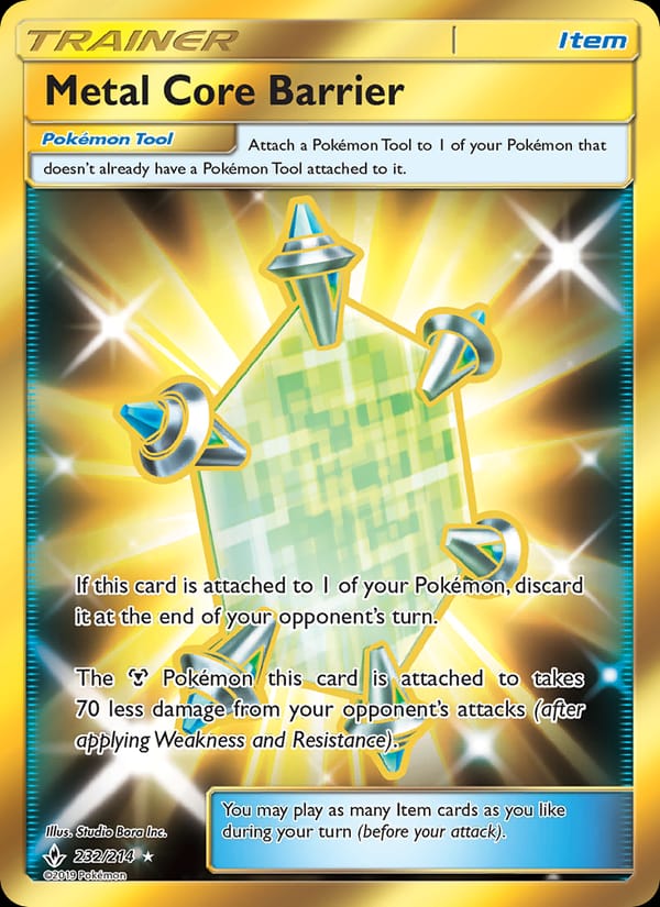 Metal Core Barrier 232/214
