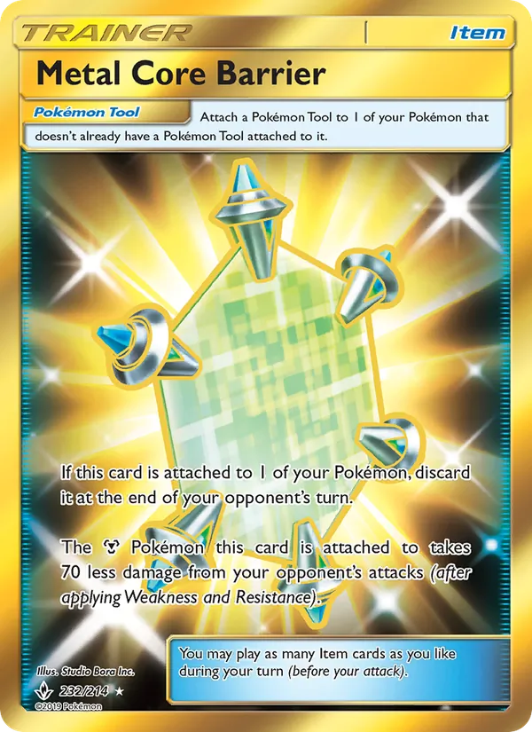 Metal Core Barrier 232 – Non-holo