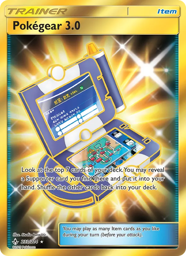Pokégear 3.0 233 – Non-holo