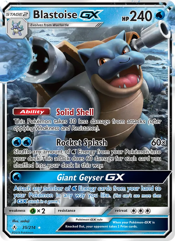 Blastoise GX 35 – Non-holo