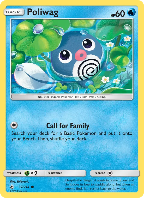 Poliwag 37 – Non-holo