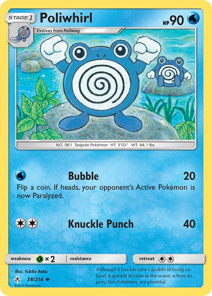 Poliwhirl 38 – Non-holo