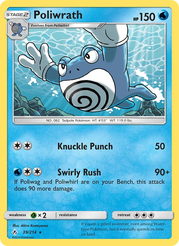 Poliwrath 39 – Non-holo
