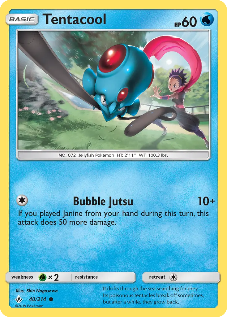 Tentacool 40 – Non-holo