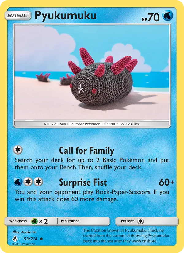 Pyukumuku 53 – Non-holo