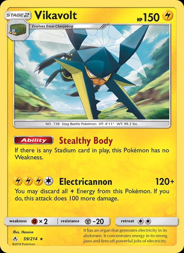 Vikavolt 059/214