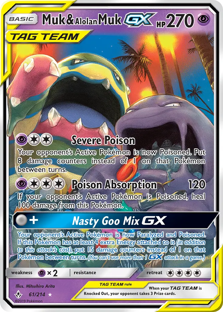 Muk & Alolan Muk GX 61 – Non-holo