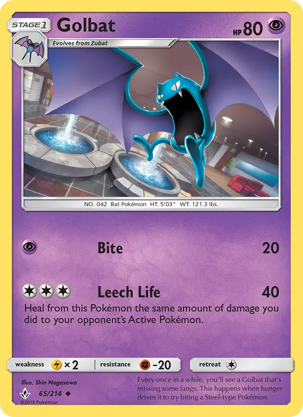 Golbat 65 – Non-holo