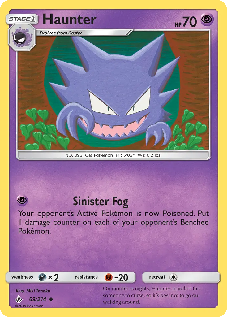 Haunter 69 – Non-holo