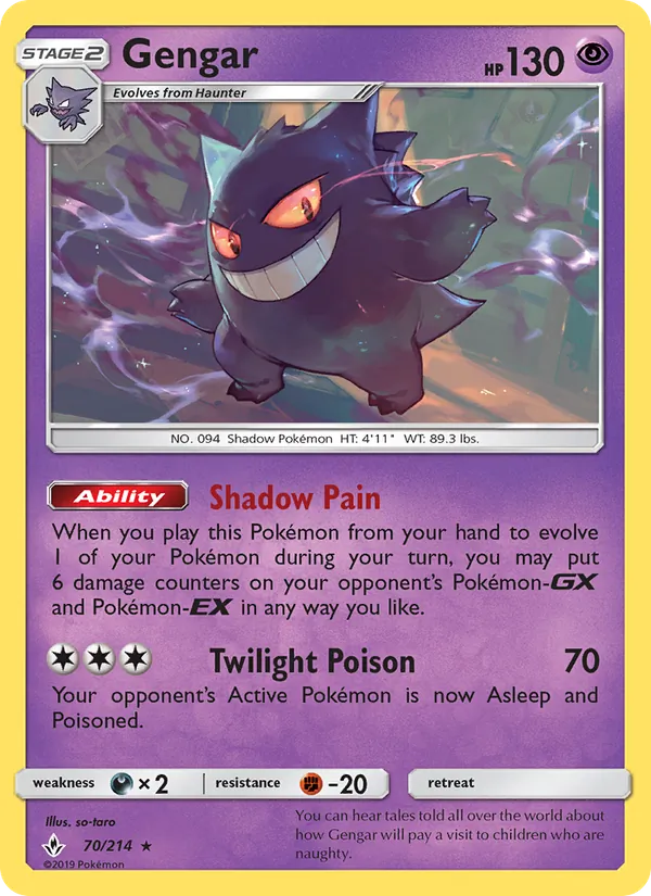 Gengar 70 – Non-holo