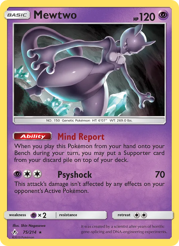 Mewtwo 75 – Non-holo