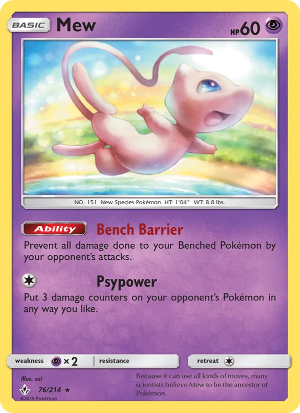 Mew 76 – Non-holo