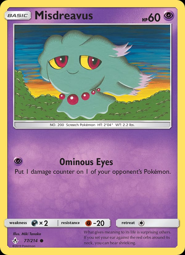 Misdreavus 077/214
