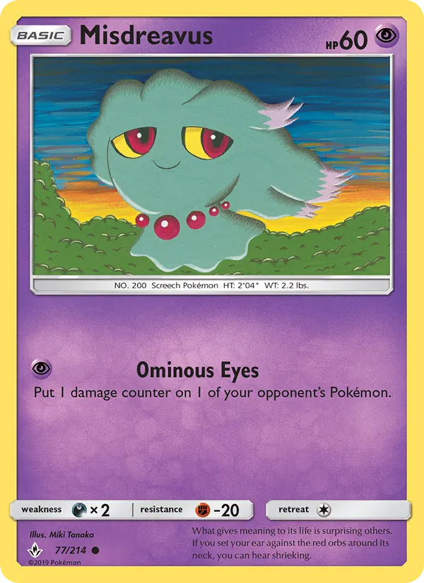 Misdreavus 77 – Non-holo