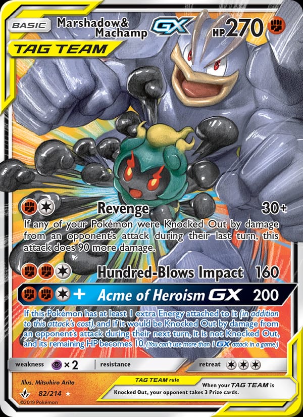 Marshadow & Machamp GX 082/214