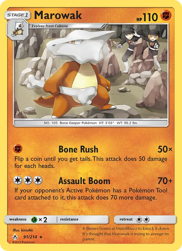 Marowak 91 – Non-holo