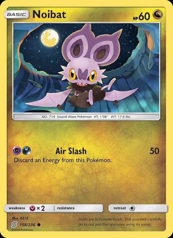 Noibat 158/236