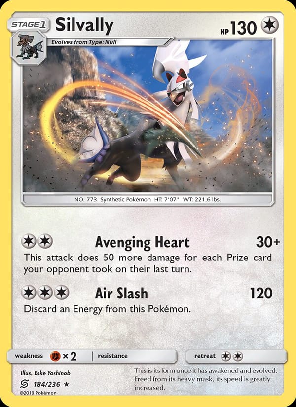 Silvally 184/236