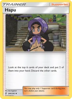 Hapu