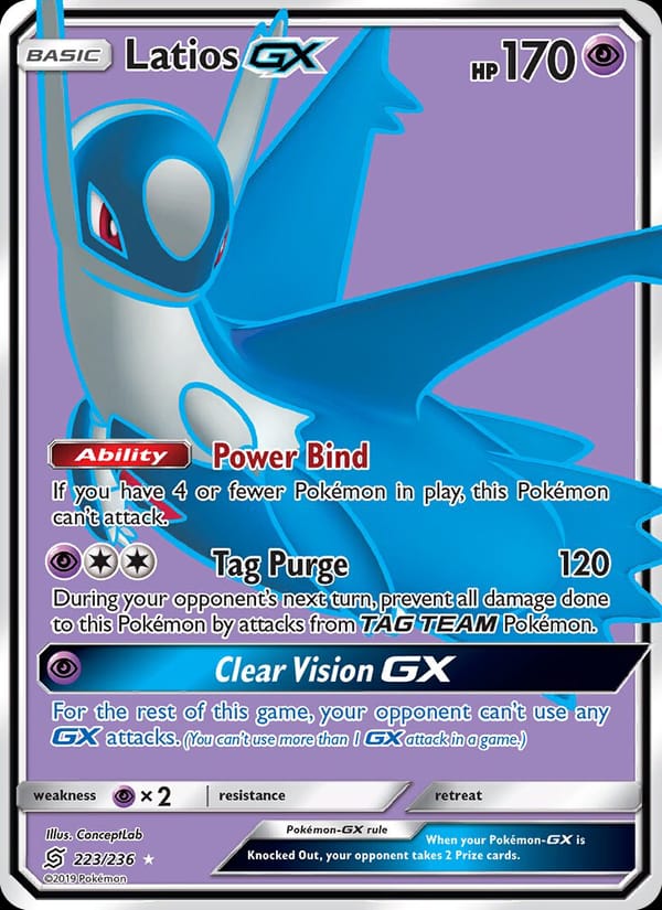 Latios GX 223/236