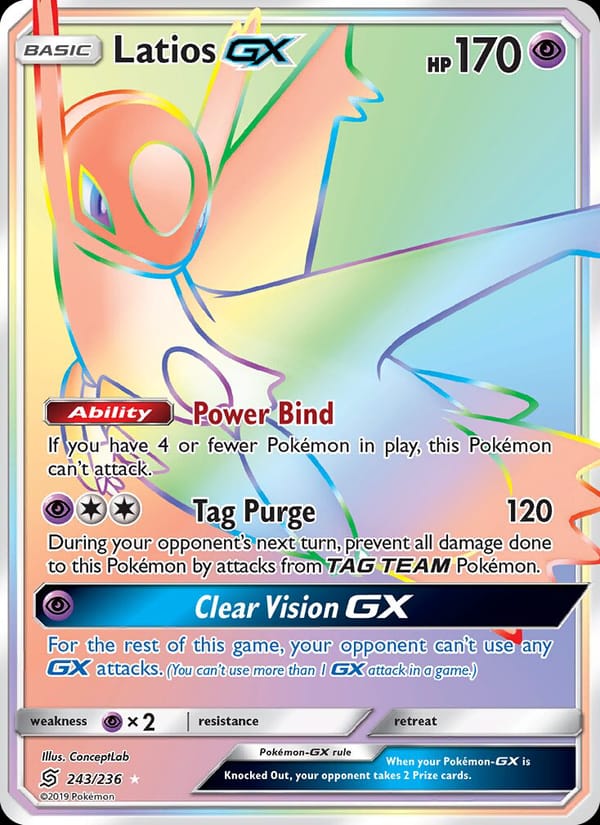 Latios GX 243/236