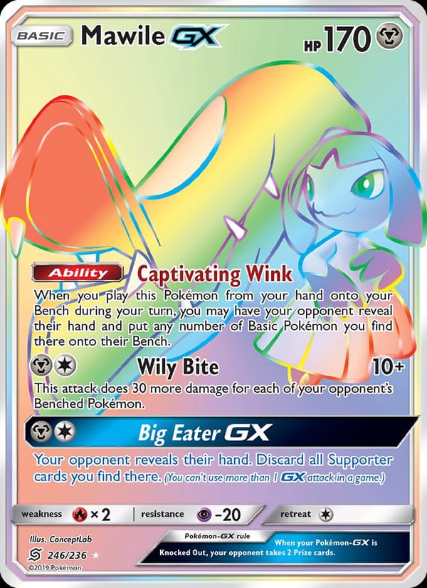 Mawile GX 246/236