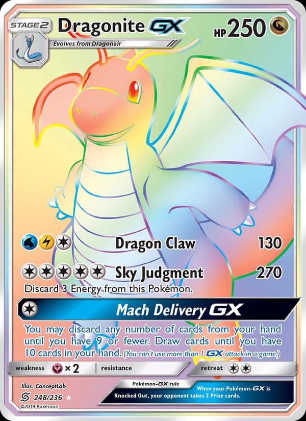 Dragonite GX 248/236