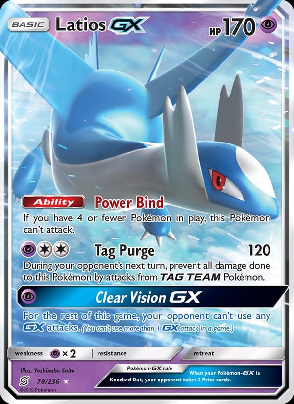 Latios GX 078/236