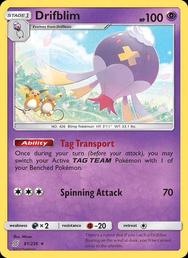 Drifblim 081/236