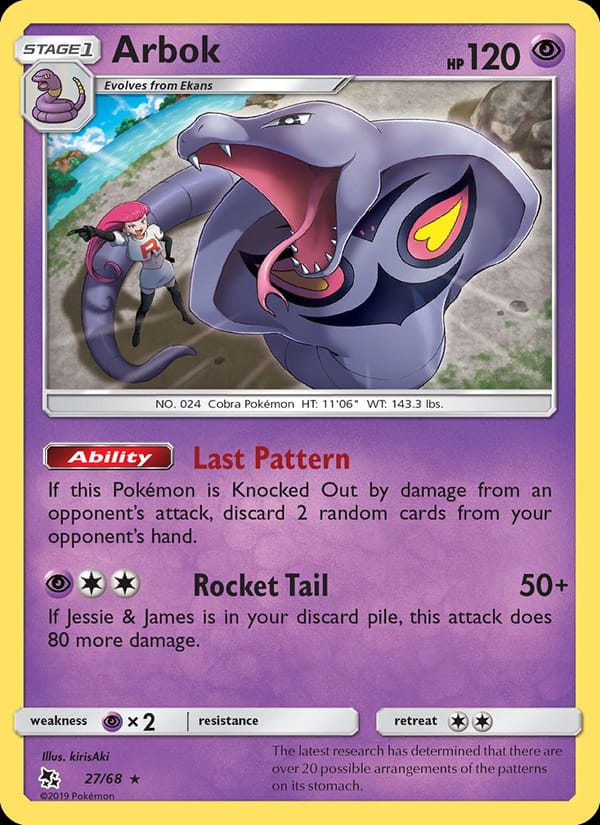 Arbok 027/068