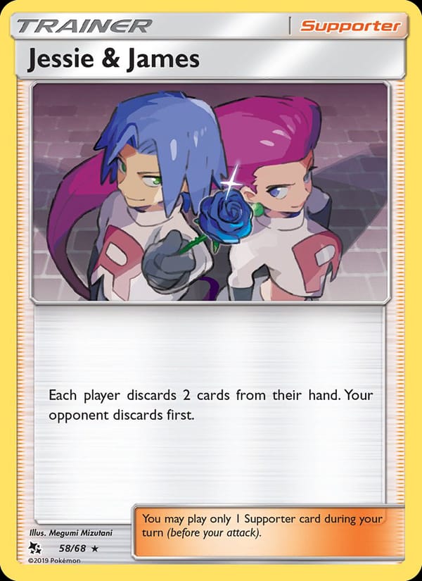 Jessie & James 058/068