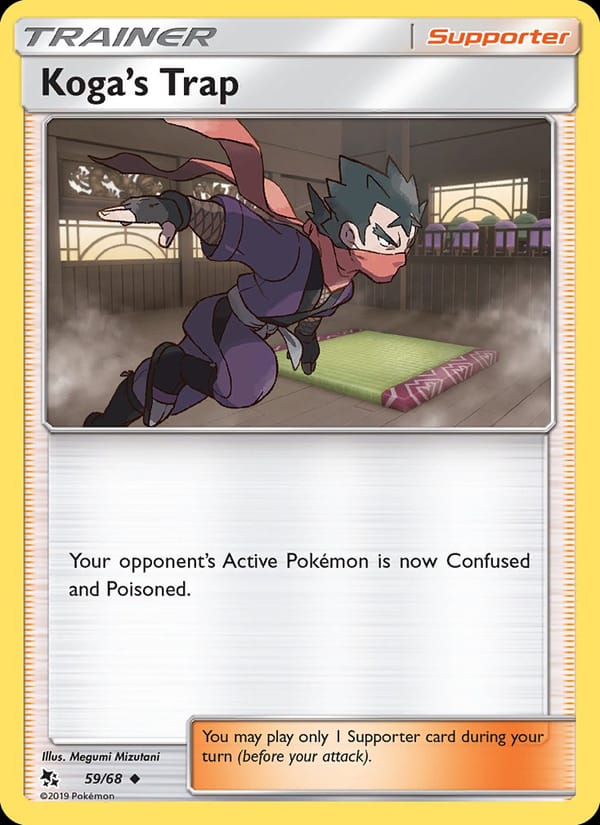 Koga’s Trap 059/068