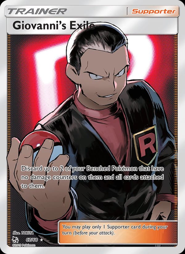 Giovanni’s Exile 067/068