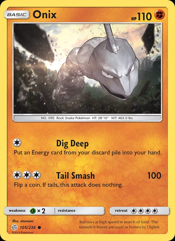 Onix 105/236