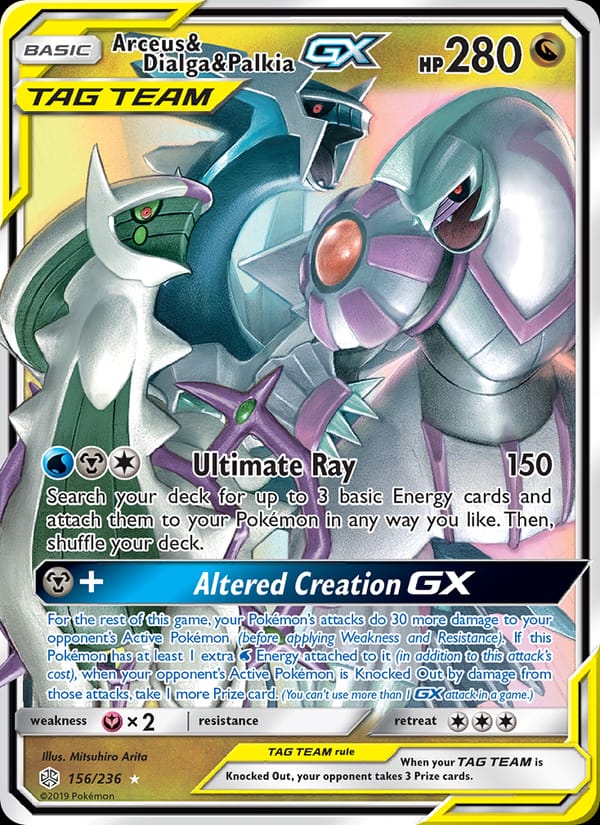 Arceus & Dialga & Palkia GX 156/236