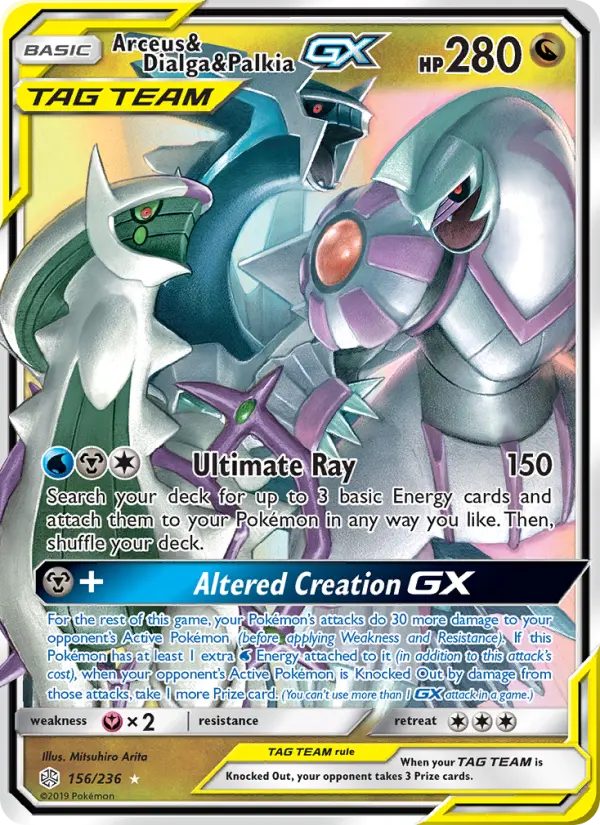 Arceus, Dialga et Palkia GX