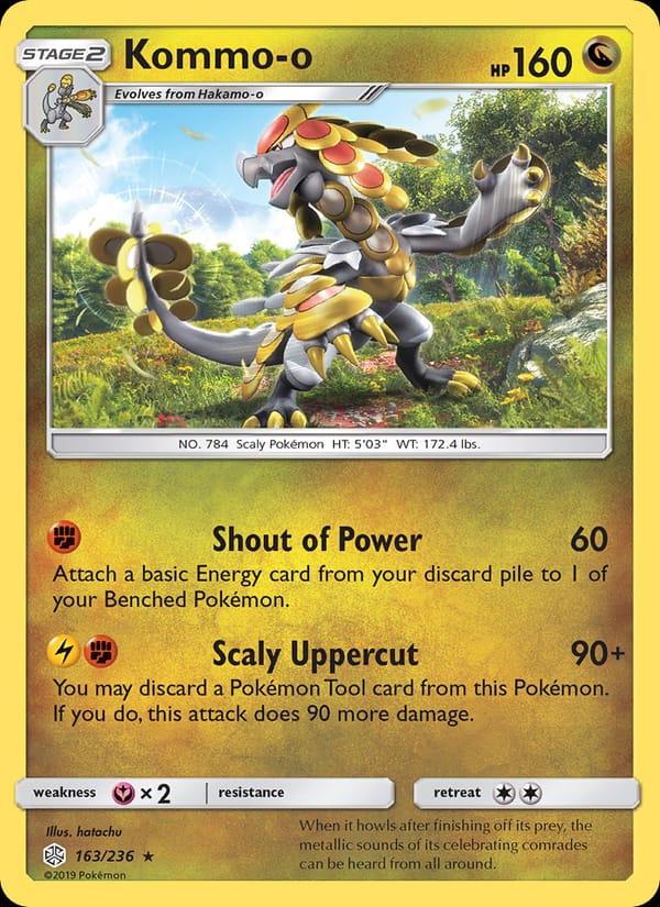 Kommo-o 163/236