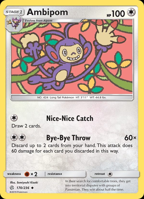 Ambipom 170/236