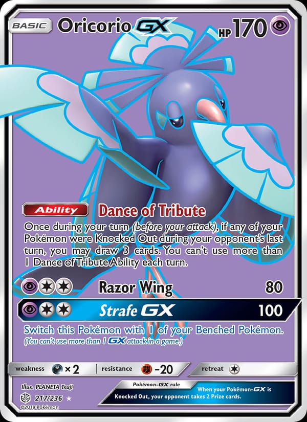 Oricorio GX 217/236